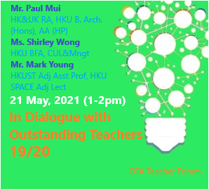 Dialogue with Outstanding Teachers 19/20
